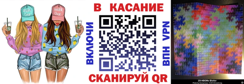 Как найти закладки Тюкалинск Конопля  АМФ  КОКАИН  ГАШ  Вейп ТГК  Мефедрон 