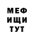 Метадон methadone Malvina Vainer