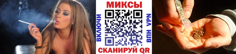 БУТИРАТ BDO 33%  Тюкалинск 
