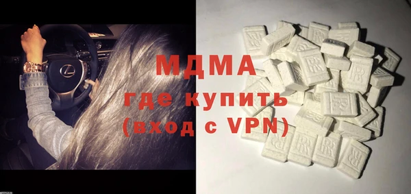 стафф Алексин