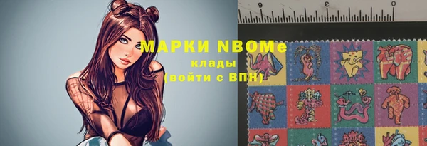 мяу мяу мука Алексеевка