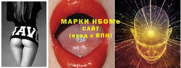 кокаин колумбия Абинск
