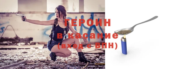 COCAINE Остров
