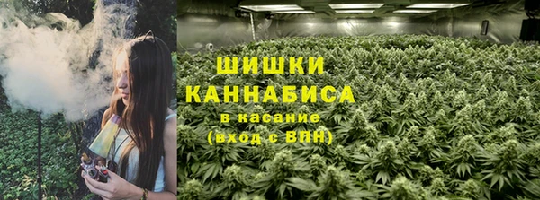 кокаин колумбия Абинск