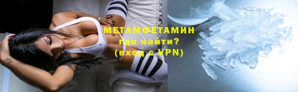 кокаин премиум Алзамай