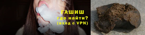 кокаин колумбия Абинск