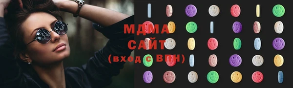 мдпв Абдулино