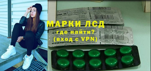 мяу мяу мука Алексеевка