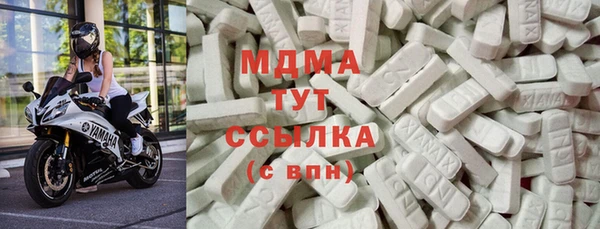 мдпв Абдулино