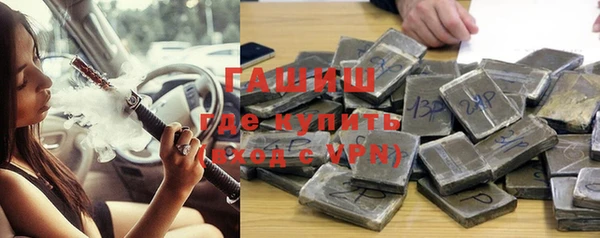мяу мяу мука Алексеевка